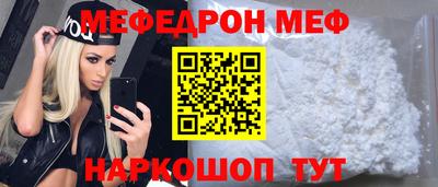 скорость mdpv Конаково