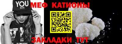 скорость mdpv Конаково