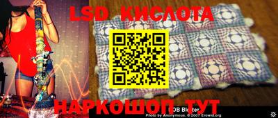 ешки Комсомольск-на-Амуре