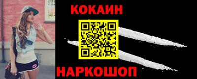 таблы Коммунар