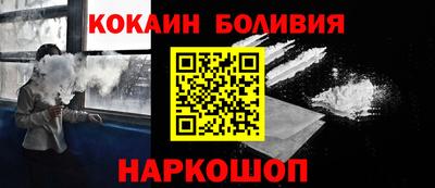 таблы Коммунар