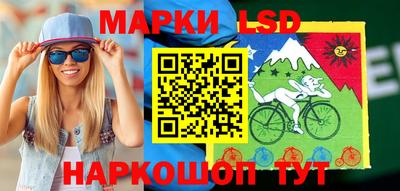 скорость mdpv Конаково