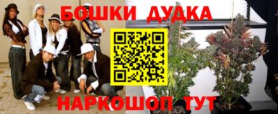 скорость mdpv Конаково