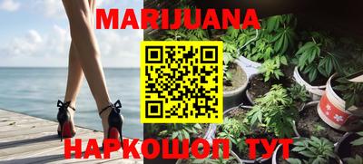 таблы Коммунар