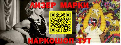 ешки Комсомольск-на-Амуре