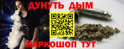 таблы Коммунар