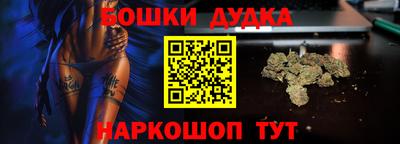 таблы Коммунар