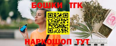 скорость mdpv Конаково