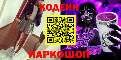 ешки Комсомольск-на-Амуре