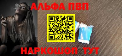 скорость mdpv Конаково