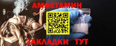 таблы Коммунар