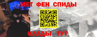 таблы Коммунар
