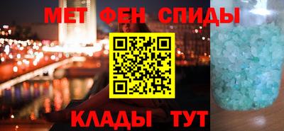 ешки Комсомольск-на-Амуре