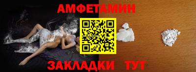 скорость mdpv Конаково