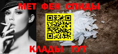 скорость mdpv Конаково
