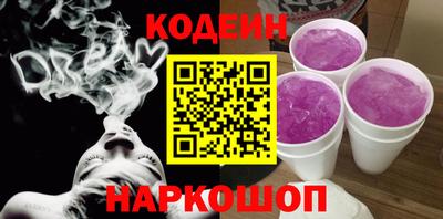 таблы Коммунар