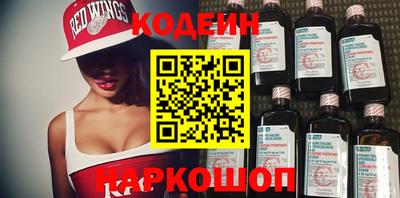 ешки Комсомольск-на-Амуре